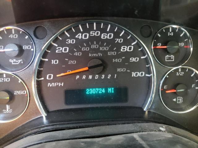 Photo 8 from auction – 2008 CHEVROLET EXPRESS G2 with VIN 1GCGG25C781212621