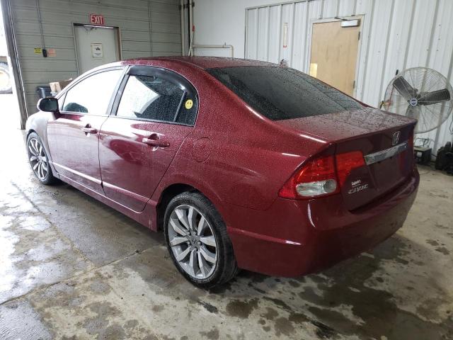 Photo 3 from auction – 2011 HONDA CIVIC LX with VIN 19XFA1F53BE024223