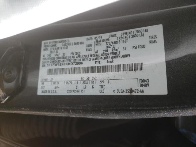 Photo 10 from auction – 2019 FORD F150 SUPER with VIN 1FTFW1E47KKD72906