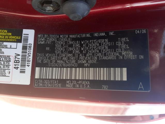 Photo 10 from auction – 2006 TOYOTA SIENNA CE with VIN 5TDZA23C16S491433