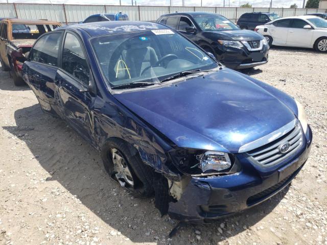 KIA SPECTRA EX 2008 with VIN KNAFE121285542378 - Photo from auction