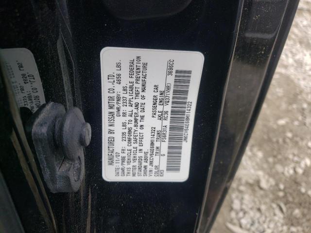 Photo 10 from auction – 2008 INFINITI G37 BASE with VIN JNKCV64E68M114322