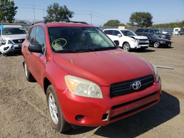 TOYOTA RAV4 2007 z numerem VIN JTMZD33V876025403 - Zdjęcie z aukcji