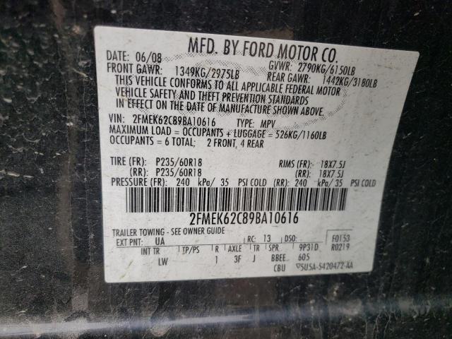 Photo 10 from auction – 2009 FORD FLEX SEL with VIN 2FMEK62C89BA10616