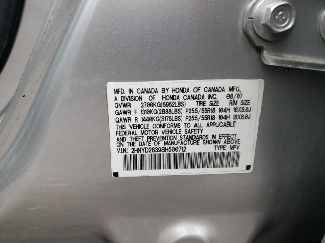 Photo 10 from auction – 2008 ACURA MDX TECHNO with VIN 2HNYD28398H500712