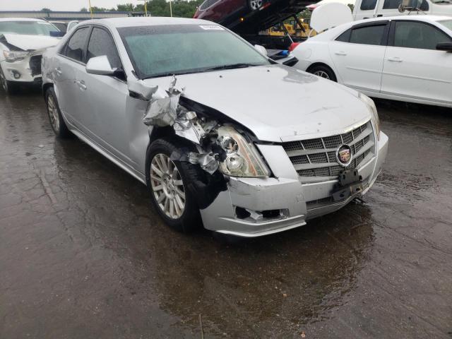 CADILLAC CTS 2010 مع رقم تعريف المركبة 1G6DA5EG8A0130999 - صورة من المزاد