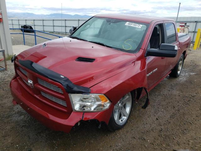 Photo 2 from auction – 2012 DODGE RAM 1500 S with VIN 1C6RD7MT8CS328419