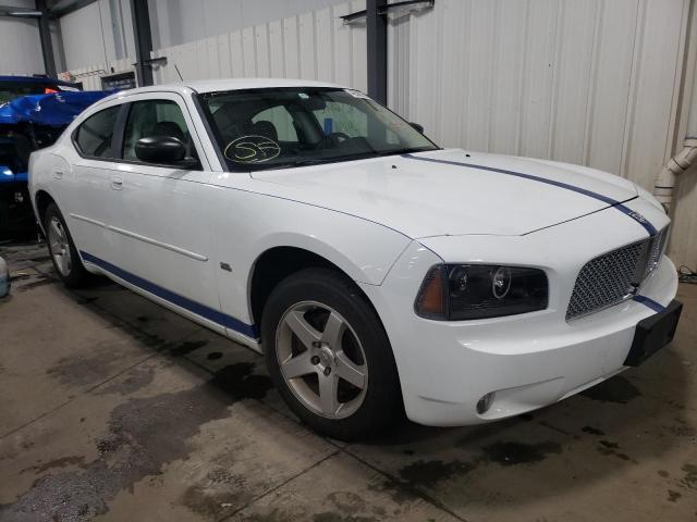 DODGE CHARGER 2008 with VIN 2B3KA43G38H239685 - Photo from auction