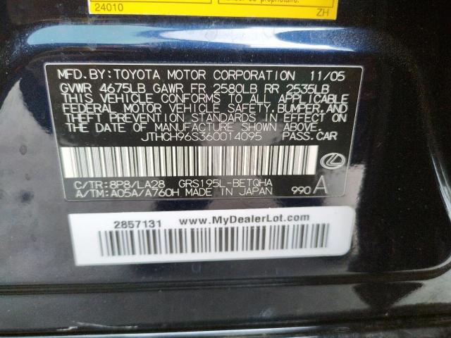 Photo 10 from auction – 2006 LEXUS GS 300 with VIN JTHCH96S360014095