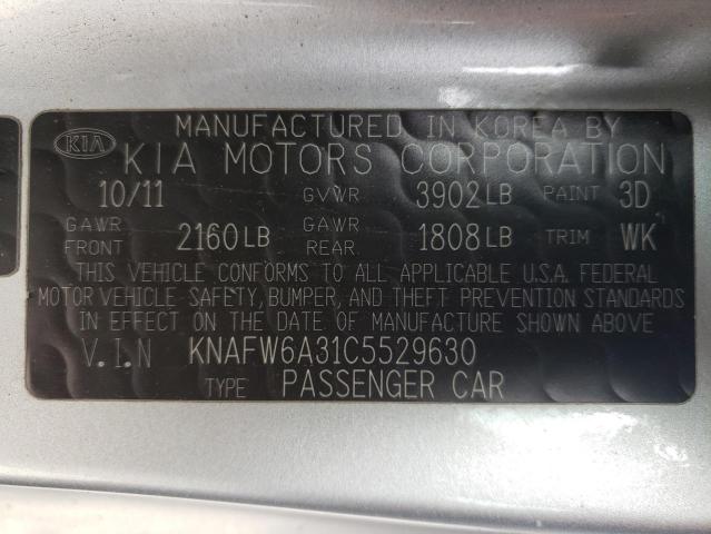 Photo 10 from auction – 2012 KIA FORTE SX with VIN KNAFW6A31C5529630