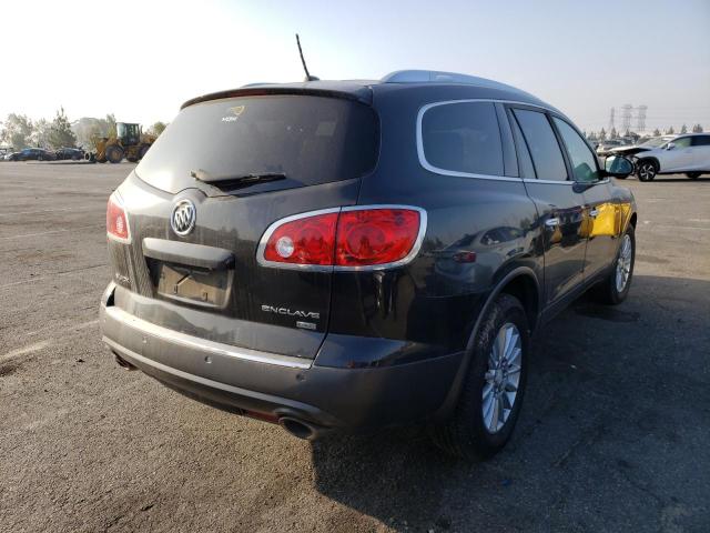 Photo 7 from auction – 2011 BUICK ENCLAVE CX with VIN 5GAKRBED3BJ181759