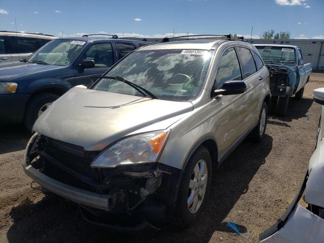 Photo 2 from auction – 2007 HONDA CR-V EX with VIN JHLRE48517C034430