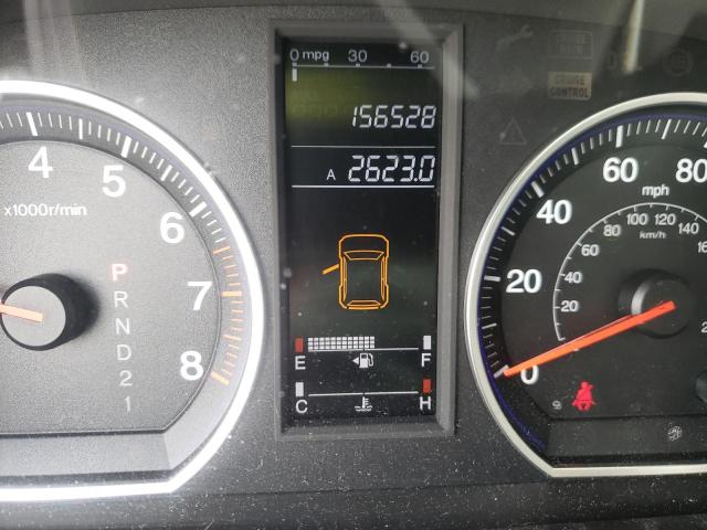 Photo 8 from auction – 2007 HONDA CR-V LX with VIN JHLRE48337C075446