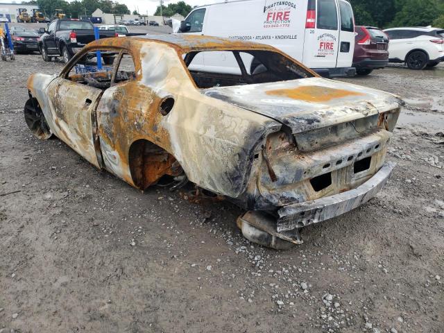 Photo 3 from auction – 2021 DODGE CHALLENGER with VIN 2C3CDZJG3MH517560