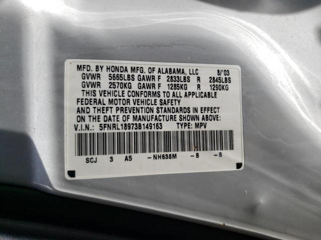Photo 10 from auction – 2003 HONDA ODYSSEY EX with VIN 5FNRL18973B149163