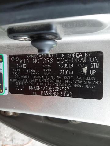 Photo 10 from auction – 2011 KIA OPTIMA EX with VIN KNAGN4A70B5082527