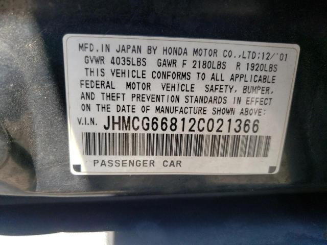 HONDA ACCORD EX 2002 with VIN JHMCG66812C021366 - Photo from auction