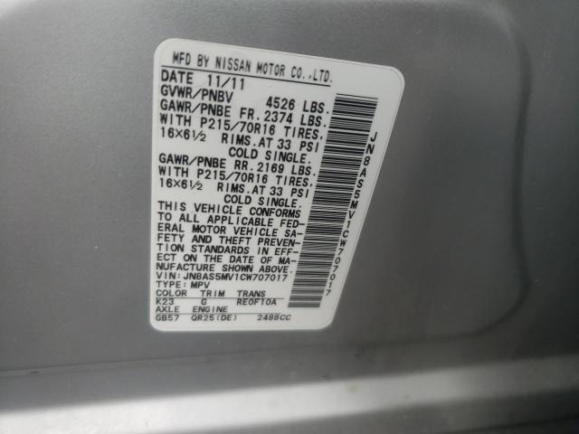 Photo 10 from auction – 2012 NISSAN ROGUE S with VIN JN8AS5MV1CW707017