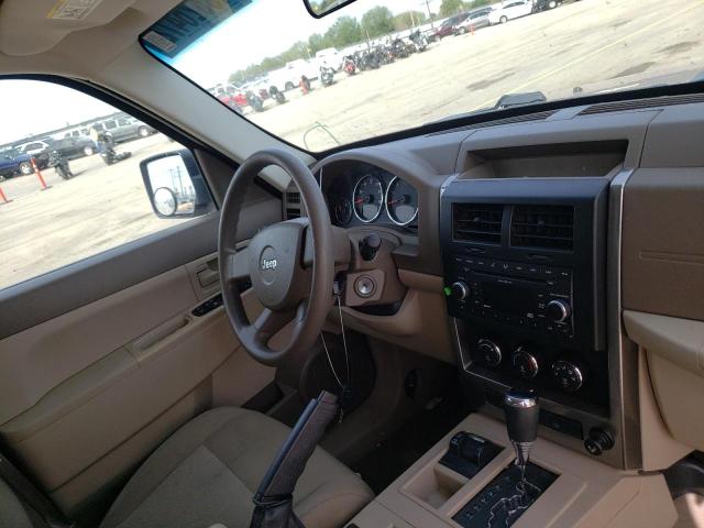 Photo 9 from auction – 2008 JEEP LIBERTY SP with VIN 1J8GN28K68W248630