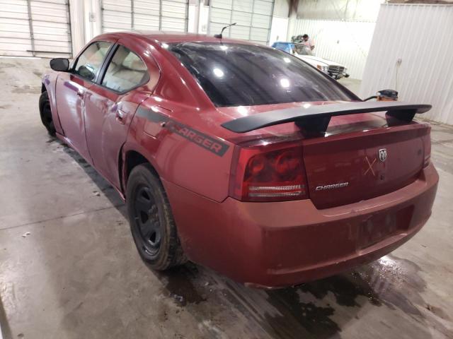Photo 3 from auction – 2008 DODGE CHARGER with VIN 2B3KA43GX8H196365