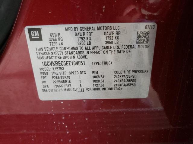 Photo 10 from auction – 2014 CHEVROLET SILVERADO with VIN 1GCVKREC6EZ104051