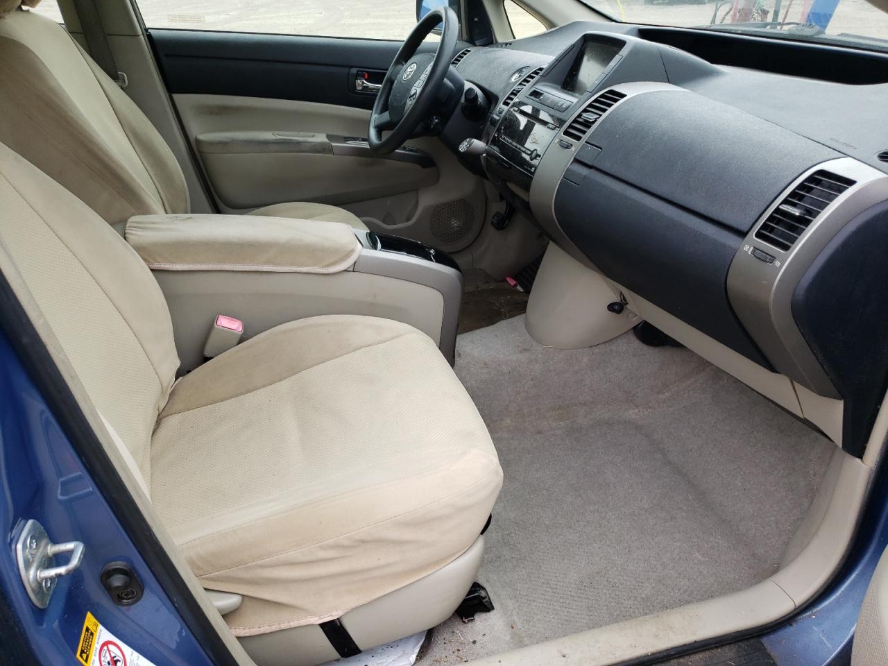 Photo 5 from auction – 2006 TOYOTA PRIUS with VIN JTDKB20U463142103
