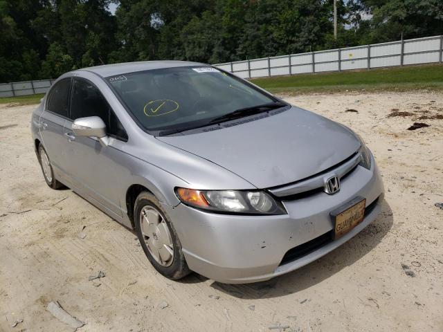 Photo 1 from auction – 2007 HONDA CIVIC HYBR with VIN JHMFA36267S016847
