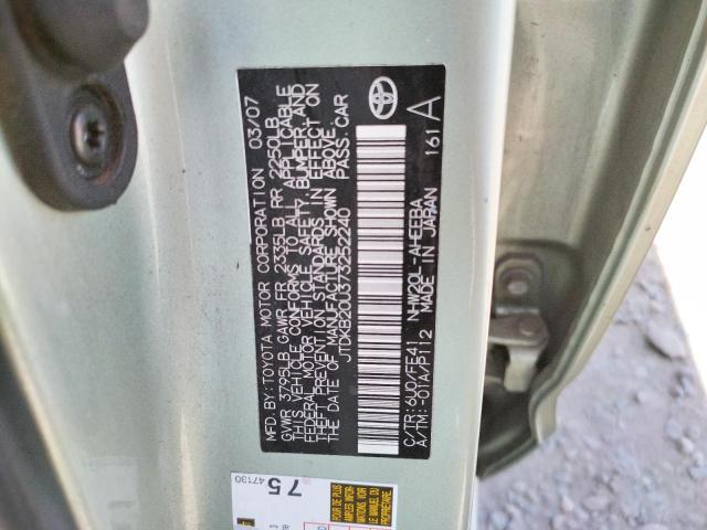 Photo 10 from auction – 2007 TOYOTA PRIUS with VIN JTDKB20U373252240