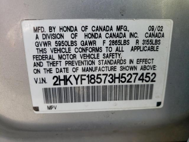 Photo 10 from auction – 2003 HONDA PILOT EXL with VIN 2HKYF18573H527452
