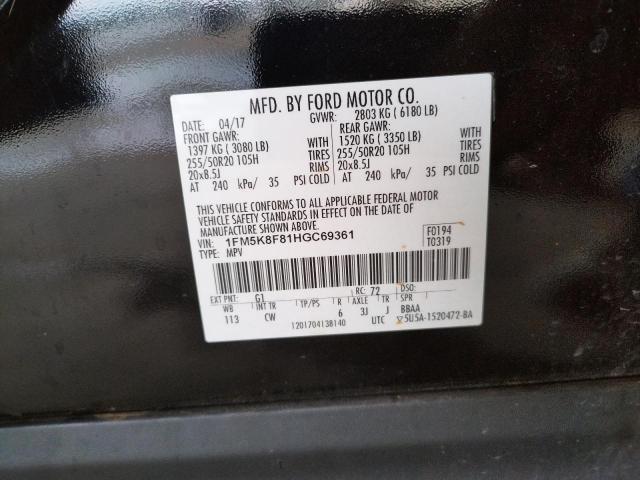 Photo 10 from auction – 2017 FORD EXPLORER L with VIN 1FM5K8F81HGC69361