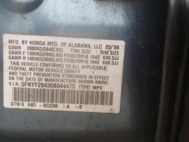 Photo 10 from auction – 2006 HONDA PILOT EX with VIN 5FNYF28436B044475