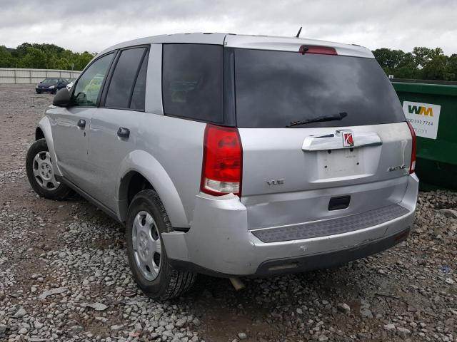 Photo 3 from auction – 2007 SATURN VUE with VIN 5GZCZ23D27S823412
