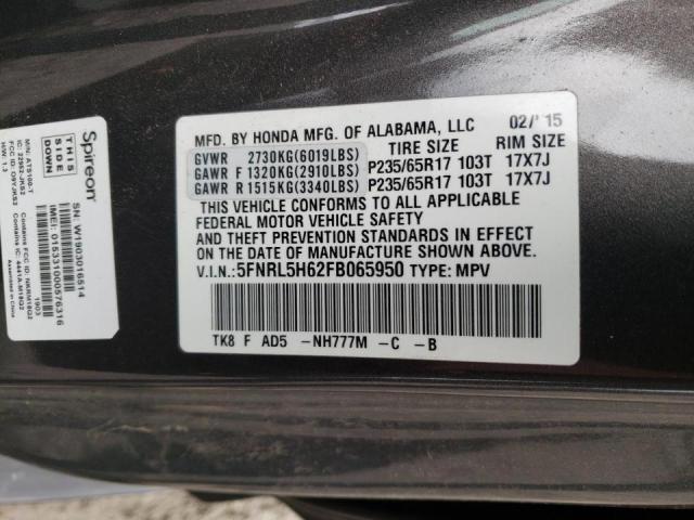 Photo 10 from auction – 2015 HONDA ODYSSEY EX with VIN 5FNRL5H62FB065950