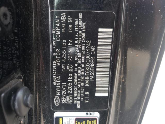 Photo 10 from auction – 2012 HYUNDAI GENESIS CO with VIN KMHHT6KDXCU074242
