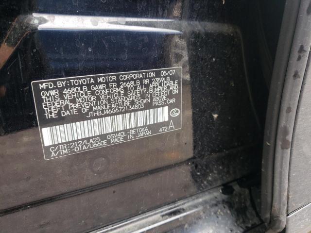 Photo 10 from auction – 2007 LEXUS ES 350 with VIN JTHBJ46G672134803