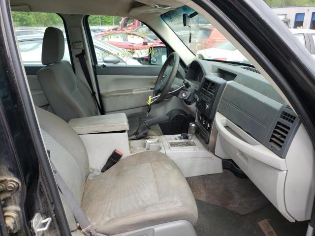 Photo 5 from auction – 2008 JEEP LIBERTY SP with VIN 1J8GN28K98W285977