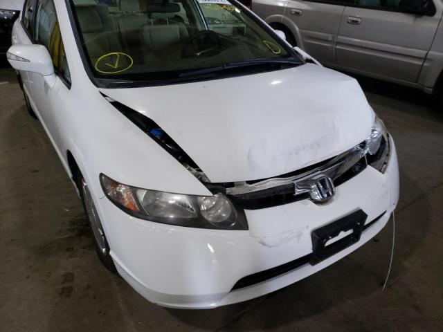 Photo 9 from auction – 2006 HONDA CIVIC HYBR with VIN JHMFA36246S019096