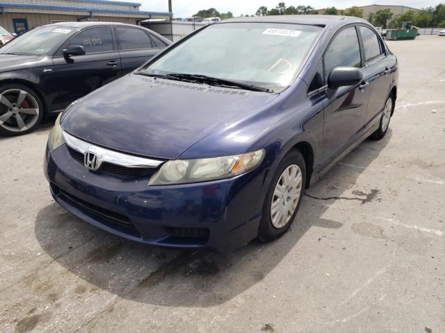 Photo 2 from auction – 2010 HONDA CIVIC VP with VIN 19XFA1F31AE080545