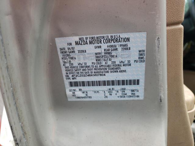 Photo 10 from auction – 2008 MAZDA TRIBUTE I with VIN 4F2CZ02Z48KM07804