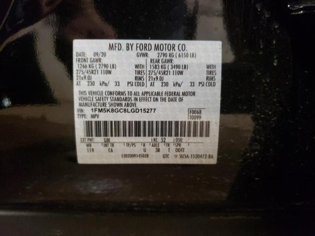 Photo 10 from auction – 2020 FORD EXPLORER S with VIN 1FM5K8GC8LGD15277
