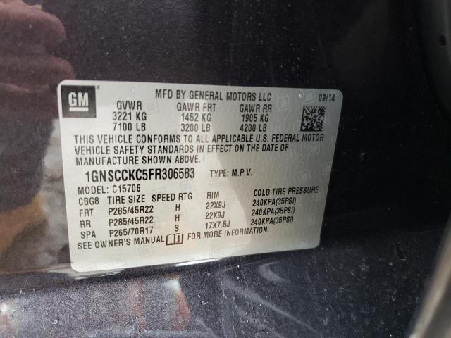 Photo 10 from auction – 2015 CHEVROLET TAHOE C150 with VIN 1GNSCCKC5FR306583
