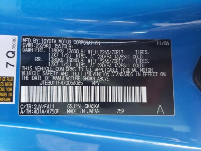 Photo 10 from auction – 2007 TOYOTA FJ CRUISER with VIN JTEBU11F470056065