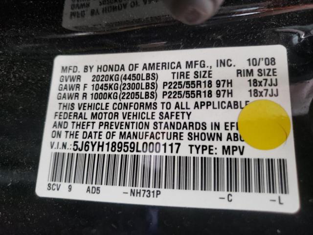 Photo 10 from auction – 2009 HONDA ELEMENT SC with VIN 5J6YH18959L000117