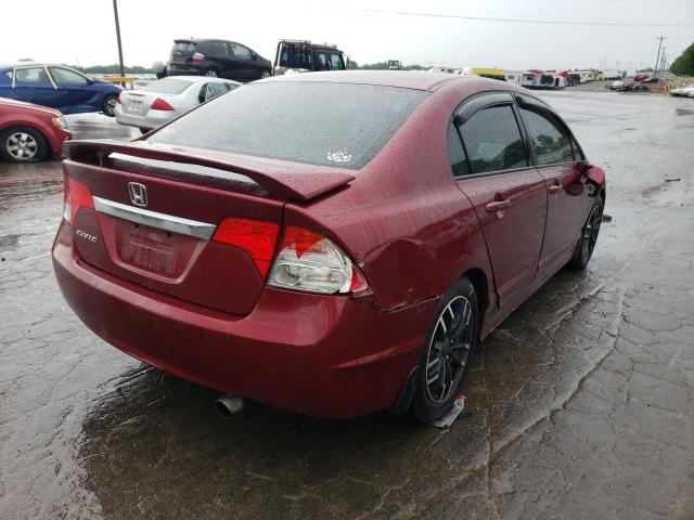 Photo 9 from auction – 2009 HONDA CIVIC EX with VIN 19XFA16809E008047