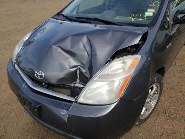 Photo 9 from auction – 2008 TOYOTA PRIUS with VIN JTDKB20U183434004
