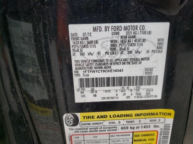 Photo 10 from auction – 2012 FORD F150 SUPER with VIN 1FTFW1CT9CKE14343