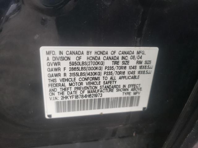 Photo 10 from auction – 2004 HONDA PILOT EXL with VIN 2HKYF18784H621973