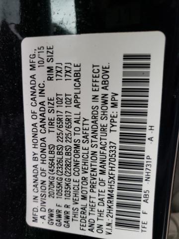 Photo 10 from auction – 2015 HONDA CR-V EX with VIN 2HKRM4H5XFH705337
