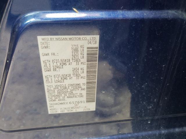 Photo 10 from auction – 2018 NISSAN PATHFINDER with VIN 5N1DR2MN9JC657691
