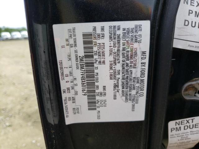 Photo 10 from auction – 2011 MERCURY GRAND MARQ with VIN 2MEBM7FV4BX601679